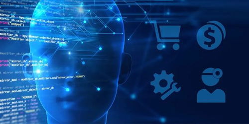 工業互聯網浪潮下的數據服務 機遇與挑戰并存